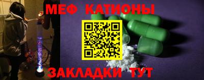 прущая мука Изобильный