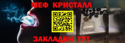 прущая мука Изобильный