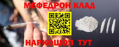 прущая мука Изобильный
