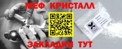 прущая мука Изобильный