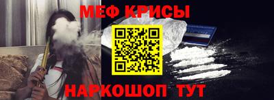 прущая мука Изобильный