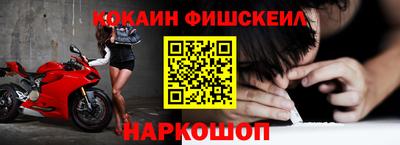 стаф Ирбит