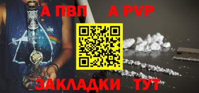 прущая мука Изобильный