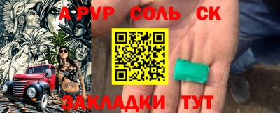 прущая мука Изобильный