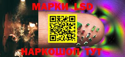 стаф Ирбит