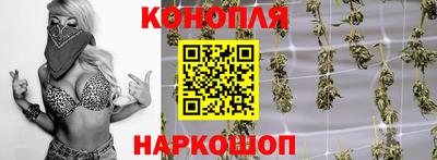 прущая мука Изобильный
