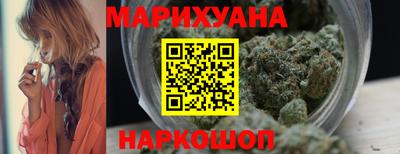 стаф Ирбит