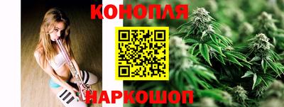 стаф Ирбит