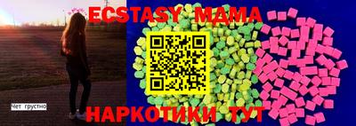 прущая мука Изобильный
