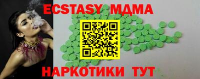 прущая мука Изобильный