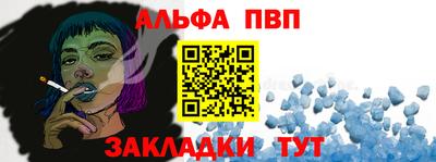 прущая мука Изобильный