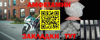 прущая мука Изобильный