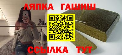 прущая мука Изобильный