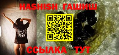 прущая мука Изобильный