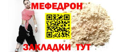 прущая мука Изобильный