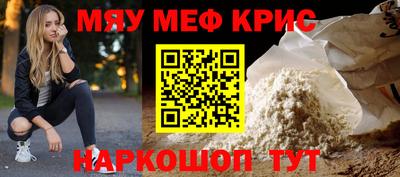 прущая мука Изобильный