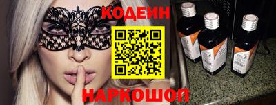 стаф Ирбит