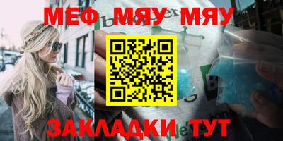 прущая мука Изобильный